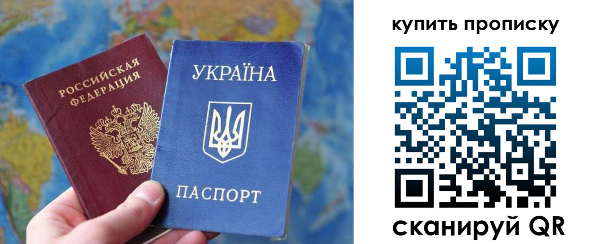 временная регистрация госуслуги в Карабулаке
